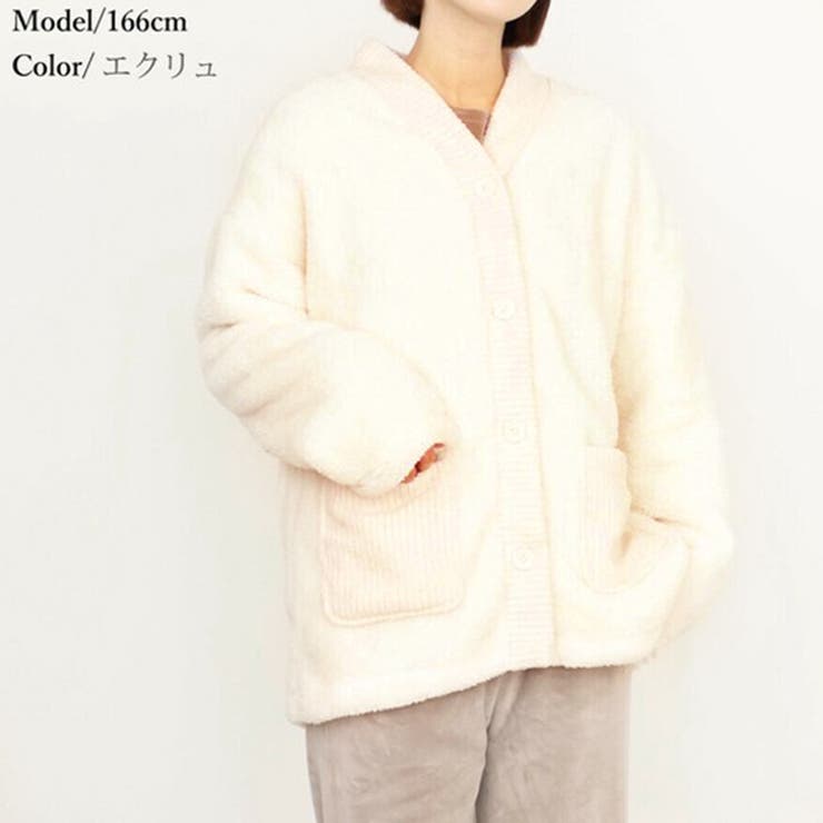 カーディガン ルームウェア レディース | REAL STYLE | 詳細画像10 