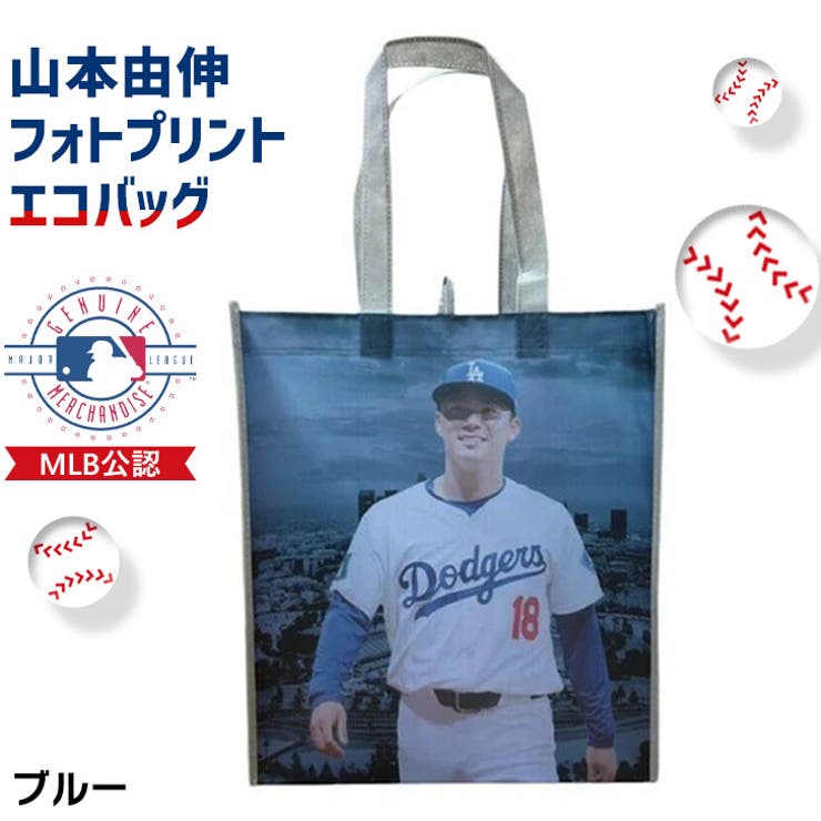 山本由伸 グッズ ドジャース[品番：JOKW0017970]｜REAL STYLE（リアル