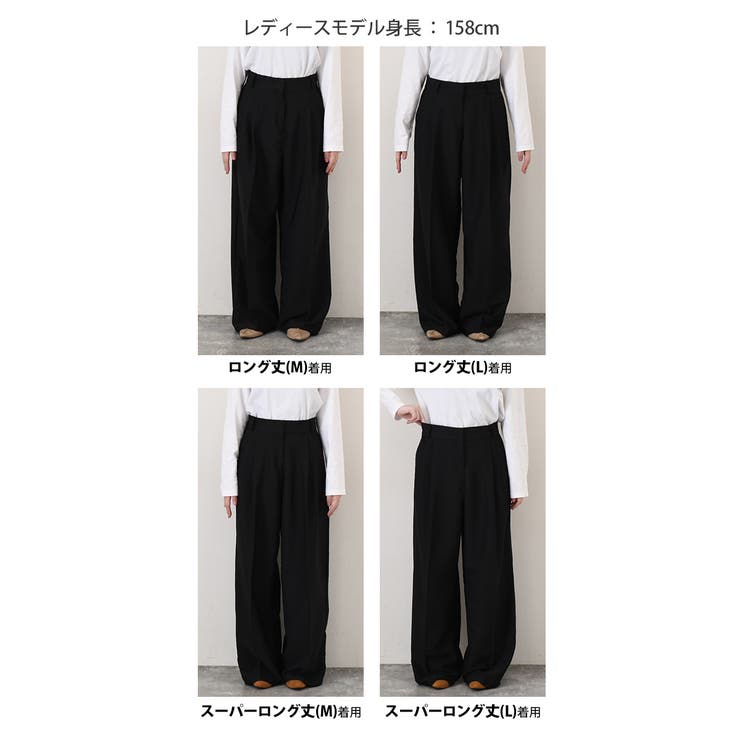 ワイドパンツ レディース スラックス | REAL STYLE | 詳細画像11 