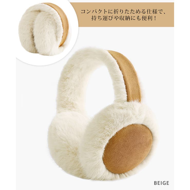 イヤーマフ 防寒 耳当て | REAL STYLE | 詳細画像7 