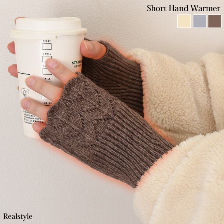 ハンドウォーマー 手袋 レディース | REAL STYLE | 詳細画像1 