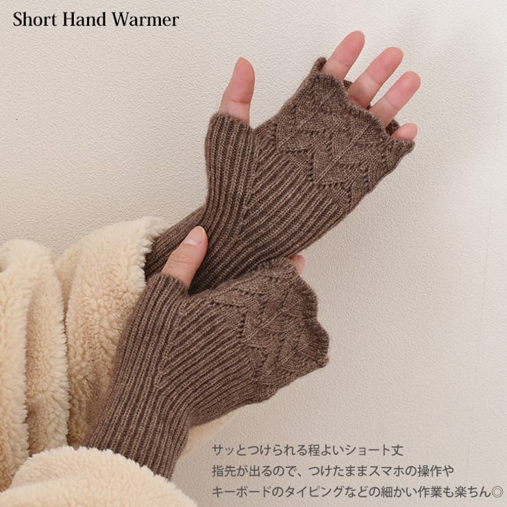 ハンドウォーマー 手袋 レディース | REAL STYLE | 詳細画像3 