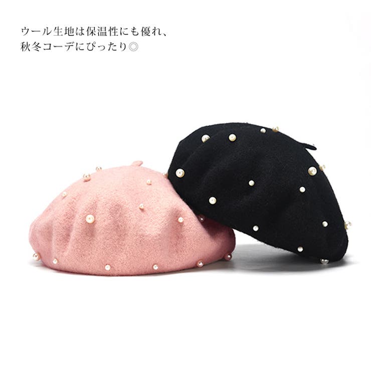 ベレー帽 レディース 大きめ | REAL STYLE | 詳細画像6 