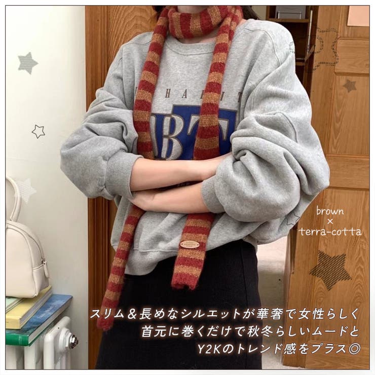 マフラー スカーフ ストール | REAL STYLE | 詳細画像5 