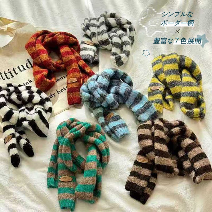 マフラー スカーフ ストール | REAL STYLE | 詳細画像8 