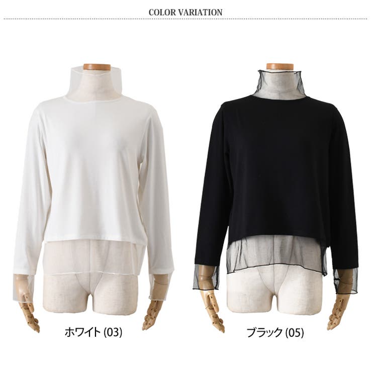 カットソー レディース 長袖 | REAL STYLE | 詳細画像2 