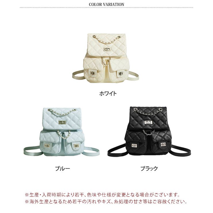 ミニリュック バッグ レディース | REAL STYLE | 詳細画像2 