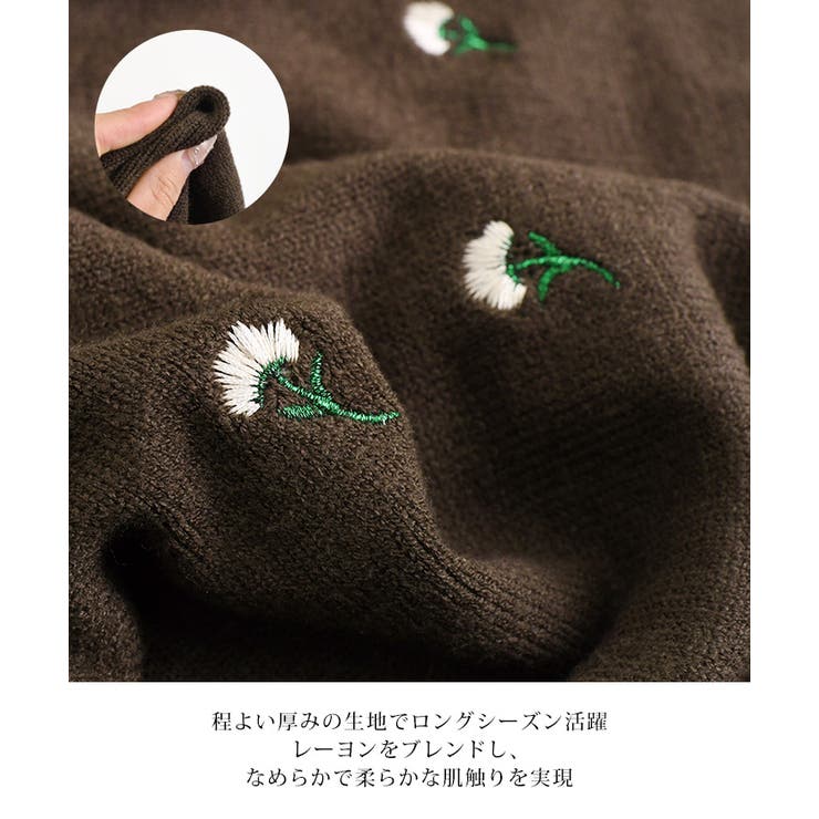 カーディガン カーデガン レディース | REAL STYLE | 詳細画像12 