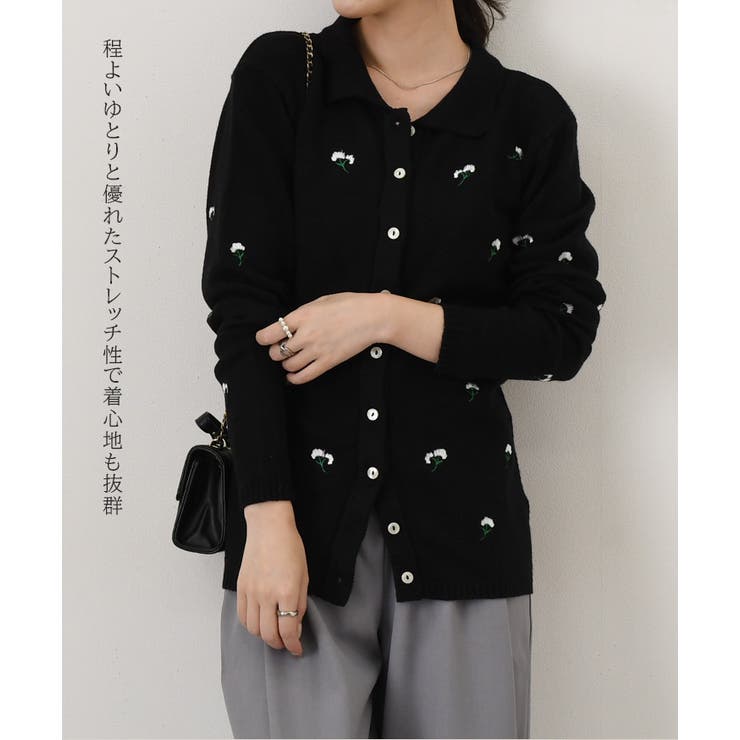 カーディガン カーデガン レディース | REAL STYLE | 詳細画像10 