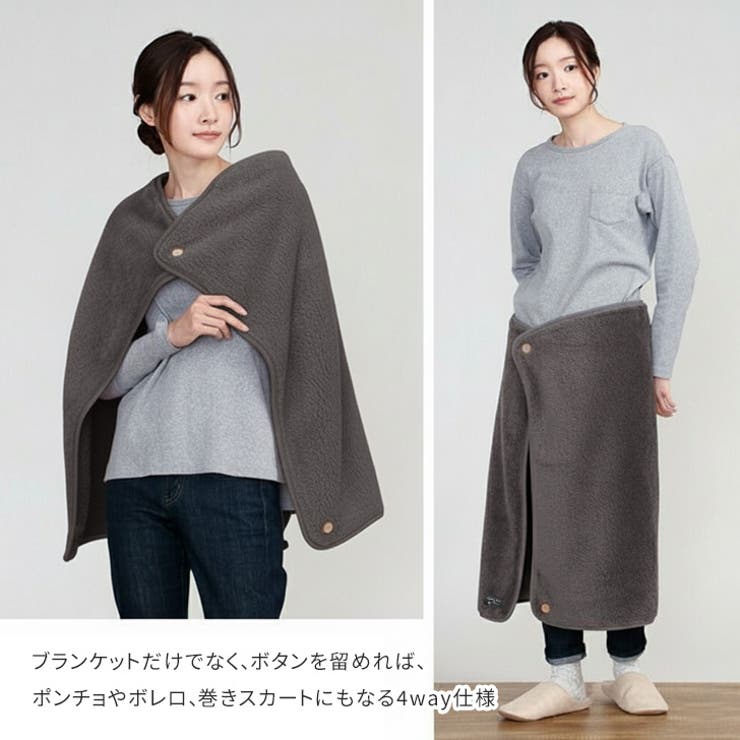 ブランケット おしゃれ ひざ掛け[品番：JOKW0018013]｜REAL STYLE