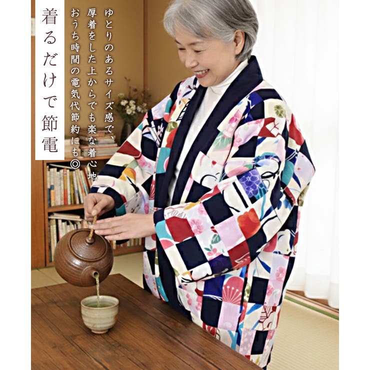 はんてん レディース メンズ | REAL STYLE | 詳細画像6 