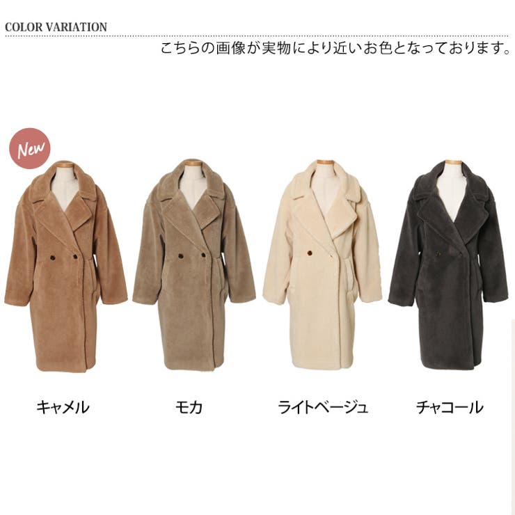 コート レディース 40代 | REAL STYLE | 詳細画像2 