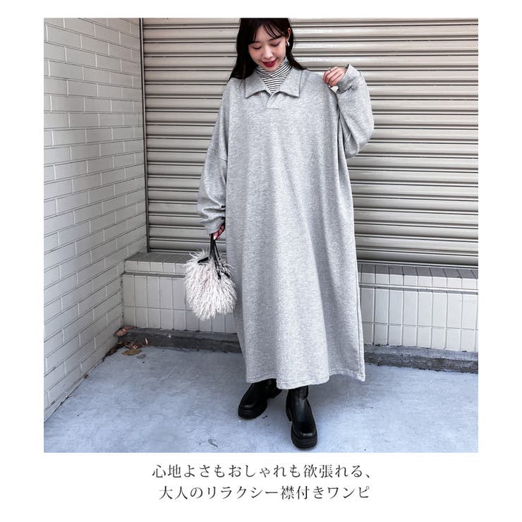 ワンピース レディース ロング | REAL STYLE | 詳細画像3 