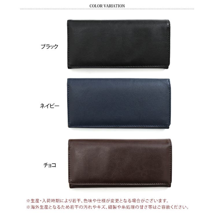 財布 メンズ 長財布 | REAL STYLE | 詳細画像2 