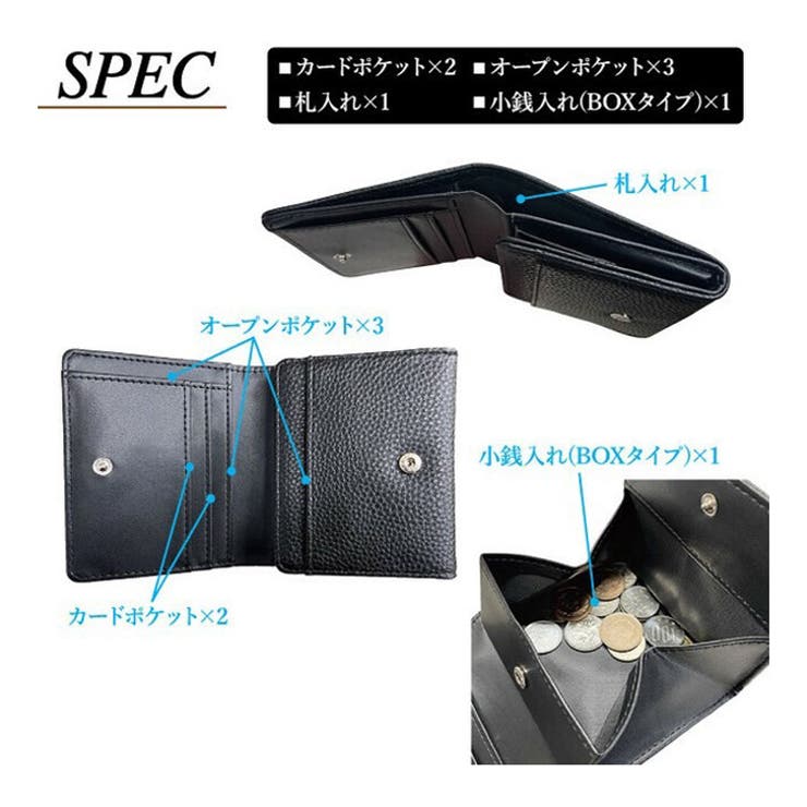 財布 メンズ 二つ折り | REAL STYLE | 詳細画像5 