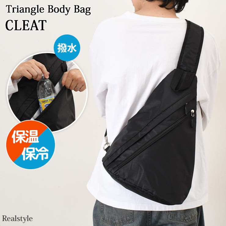 ボディバッグ メンズ 大きめ[品番：JOKW0018027]｜REAL STYLE（リアル