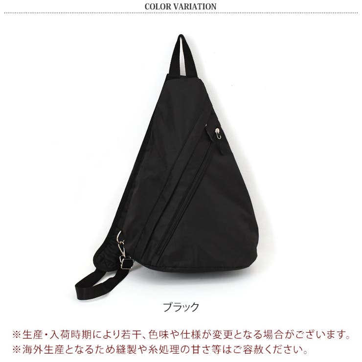 ボディバッグ メンズ 大きめ[品番：JOKW0018027]｜REAL STYLE（リアル