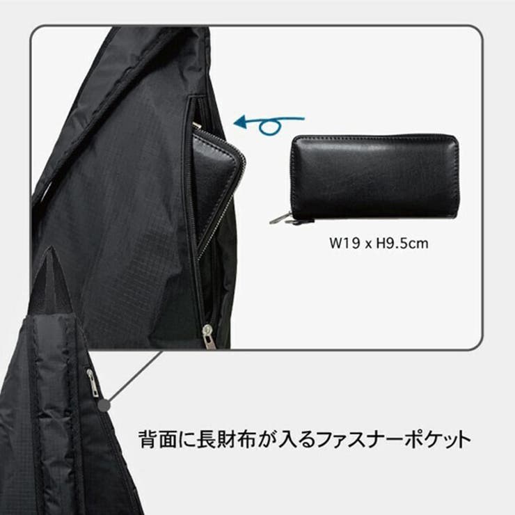 ボディバッグ メンズ 大きめ[品番：JOKW0018027]｜REAL STYLE（リアル