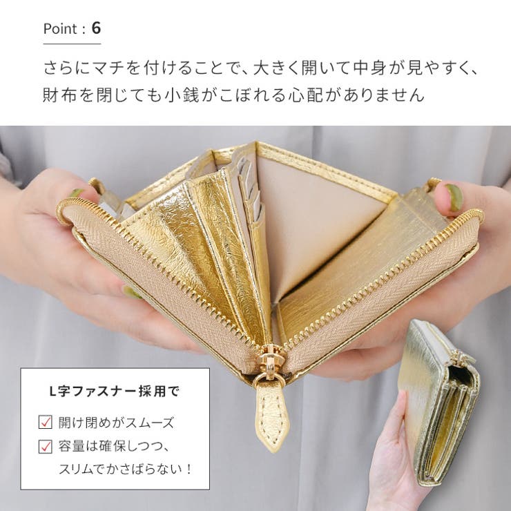 長財布 レディース 大容量 | REAL STYLE | 詳細画像11 