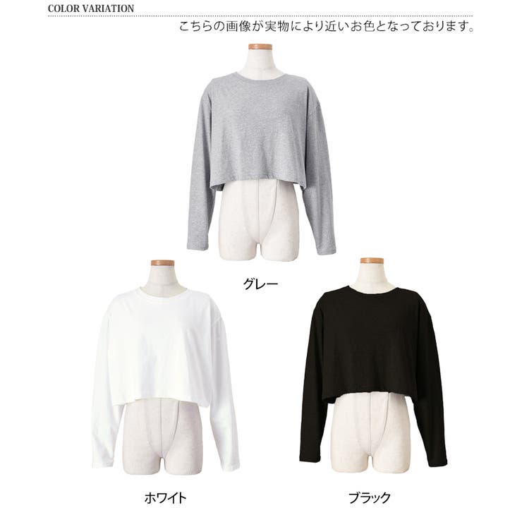 カットソー レディース 長袖 | REAL STYLE | 詳細画像2 