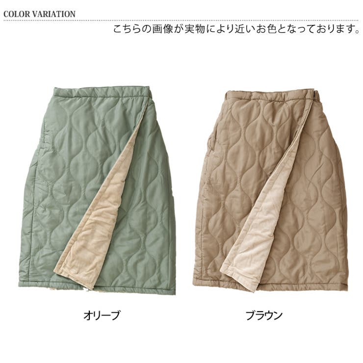 巻きスカート 防寒 キルティング[品番：JOKW0018034]｜REAL STYLE