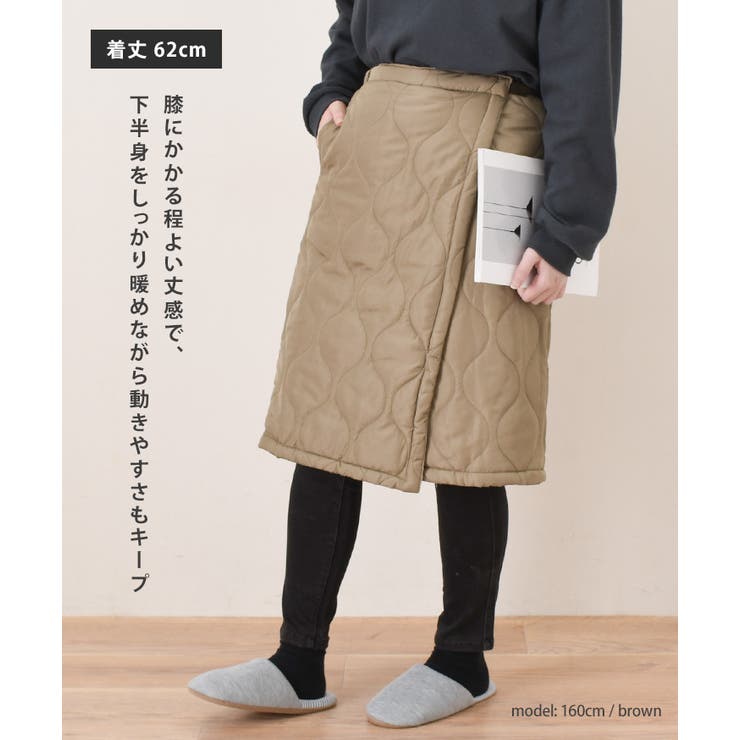 巻きスカート 防寒 キルティング[品番：JOKW0018034]｜REAL STYLE