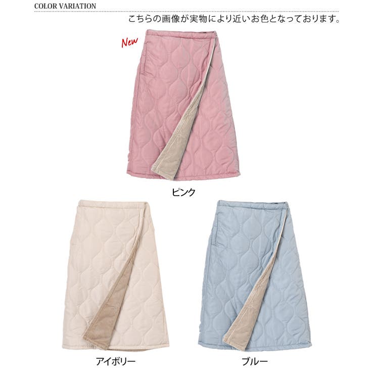 巻きスカート 防寒 ロング | REAL STYLE | 詳細画像2 