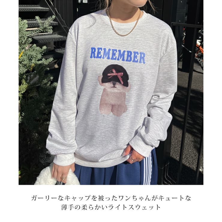 ライトスウェット レディース 長袖 | REAL STYLE | 詳細画像3 