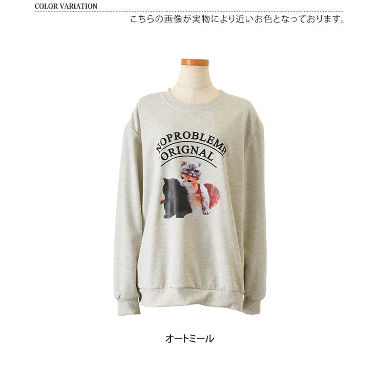 ライトスウェット レディース 長袖 | REAL STYLE | 詳細画像2 