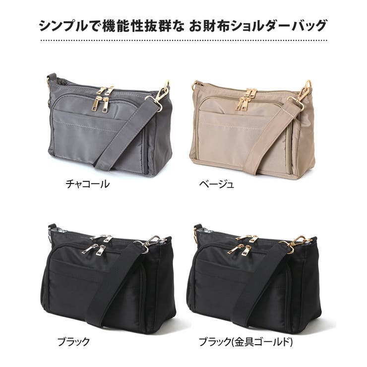 お財布ショルダー バッグ スマホ | REAL STYLE | 詳細画像2 