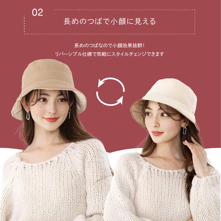 バケットハット レディース 深め | REAL STYLE | 詳細画像5 