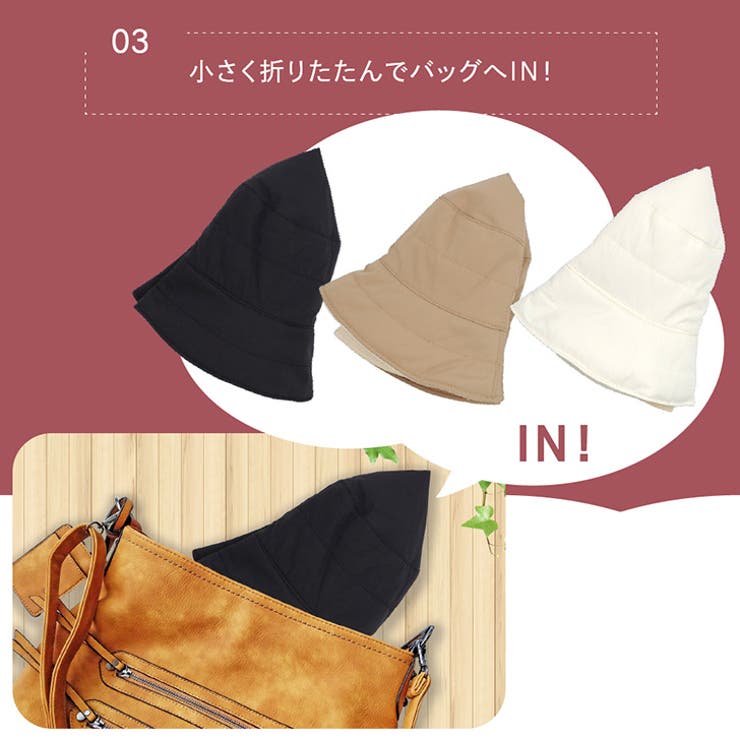 バケットハット レディース 深め | REAL STYLE | 詳細画像6 