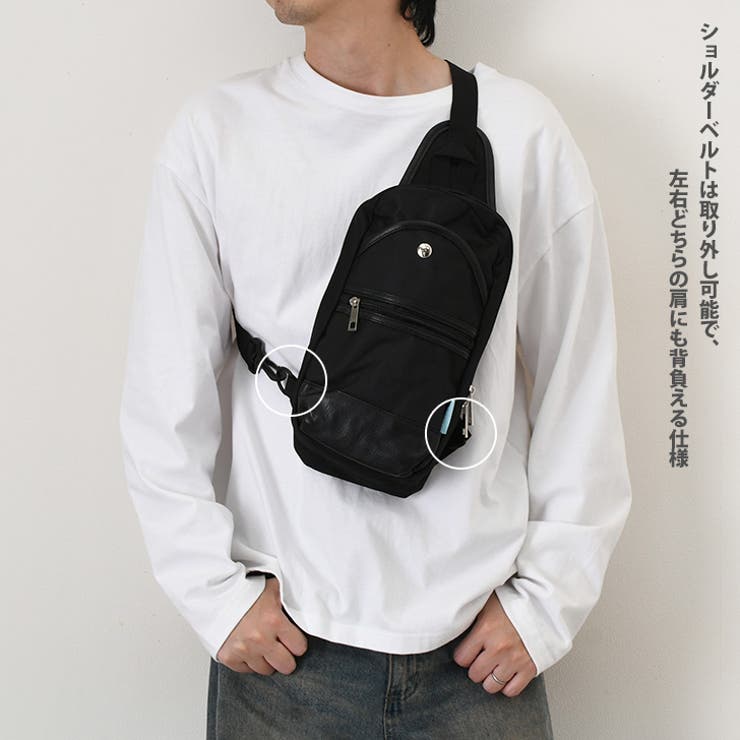 ボディバッグ メンズ 小さめ | REAL STYLE | 詳細画像4 