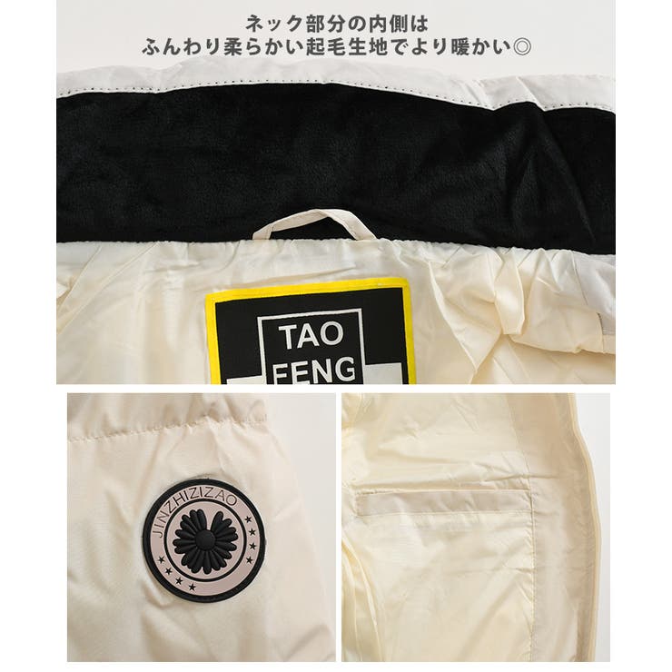 ダウンジャケット コート レディース | REAL STYLE | 詳細画像16 