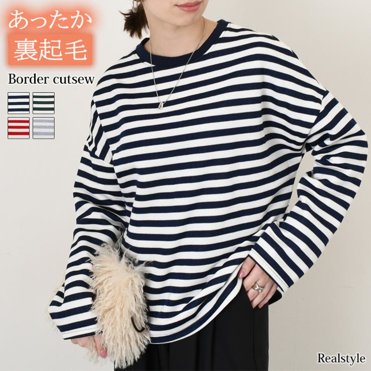 Tシャツ レディース 長袖 | REAL STYLE | 詳細画像1 