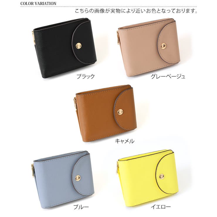 二つ折り財布 レディース 使いやすい | REAL STYLE | 詳細画像2 