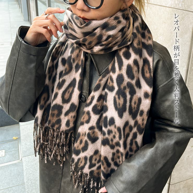 ストール マフラー ショール | REAL STYLE | 詳細画像3 