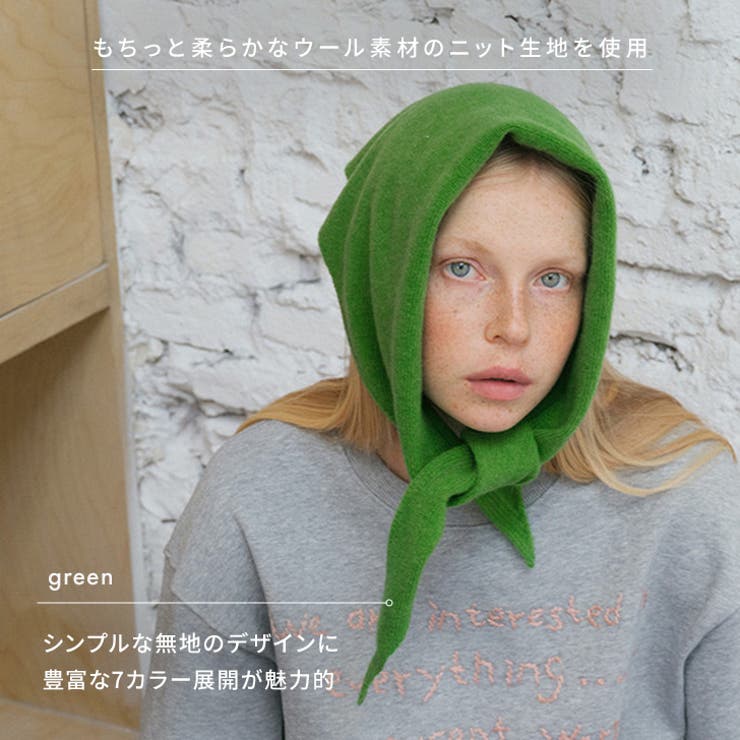 スカーフ マフラー レディース | REAL STYLE | 詳細画像4 