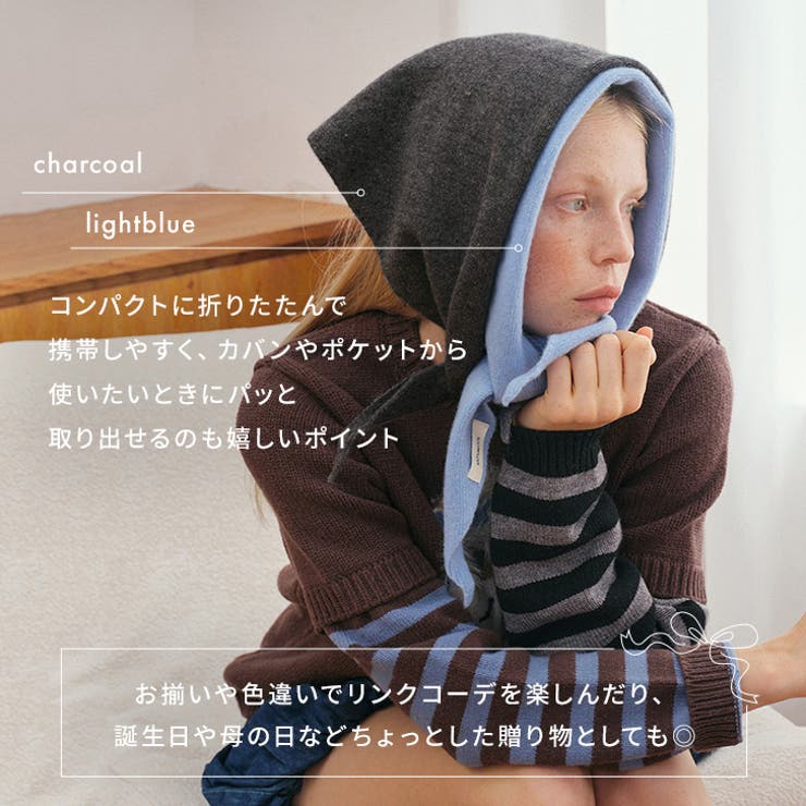 スカーフ マフラー レディース | REAL STYLE | 詳細画像7 