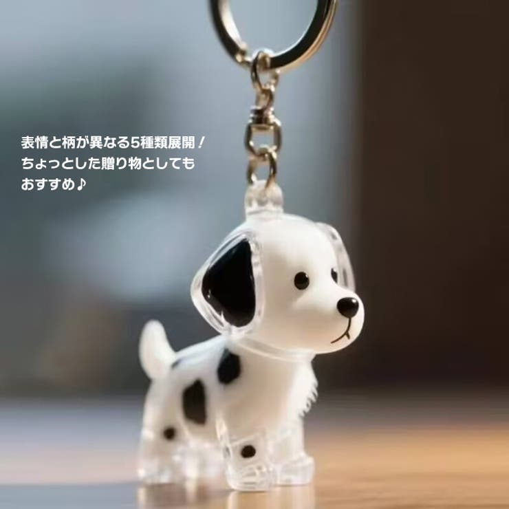 犬 キーホルダー 犬の毛 | REAL STYLE | 詳細画像5 