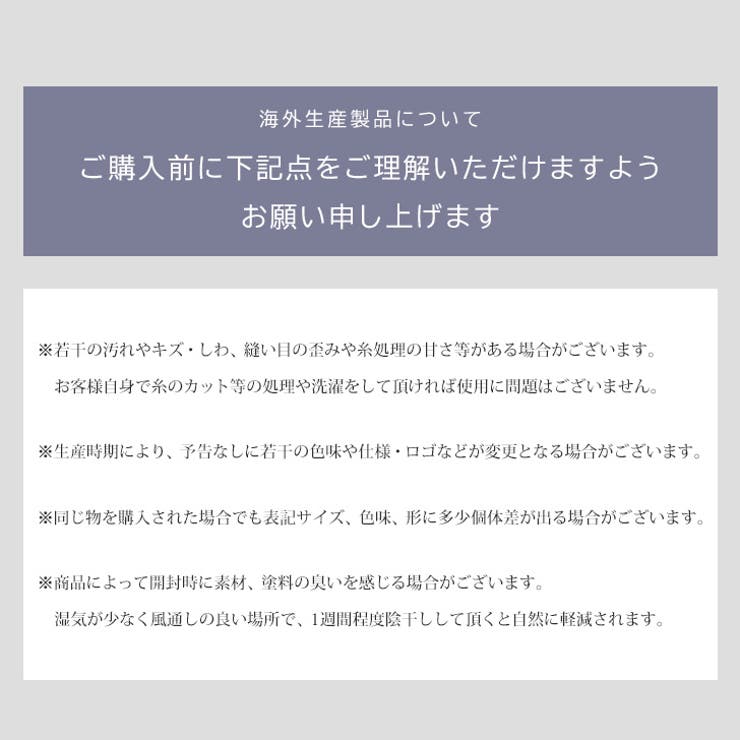 つけ襟 ハイネック スタンドカラー | REAL STYLE | 詳細画像14 