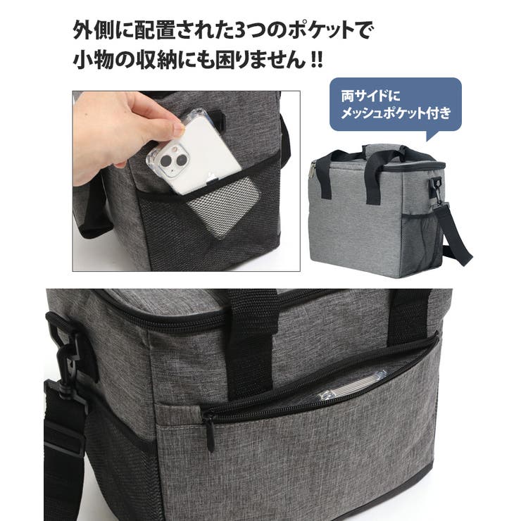 クーラーバッグ 保温 保冷 | REAL STYLE | 詳細画像11 