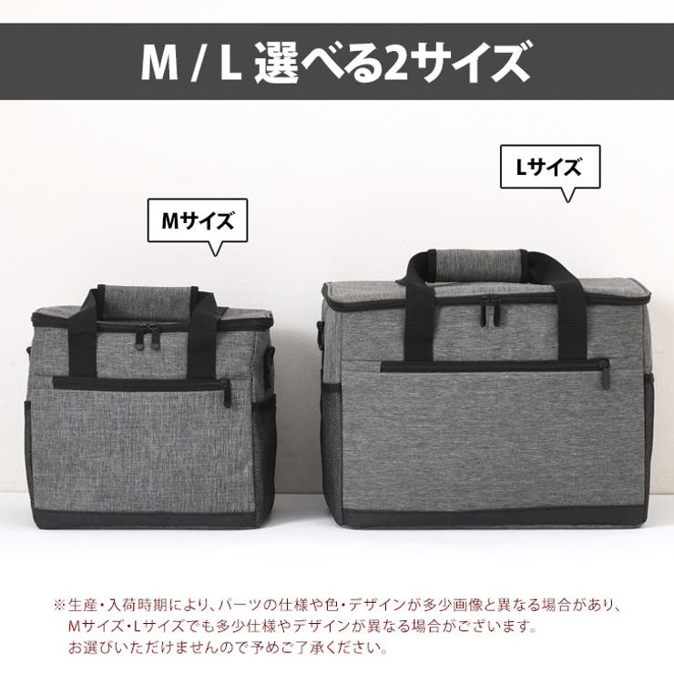 クーラーバッグ 保温 保冷 | REAL STYLE | 詳細画像9 