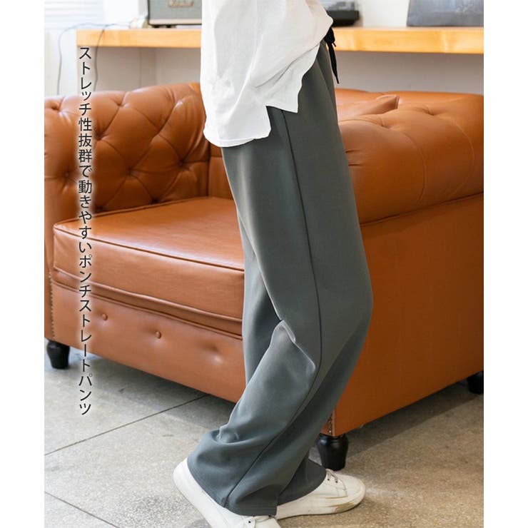 ワイドパンツ レディース メンズ | REAL STYLE | 詳細画像4 