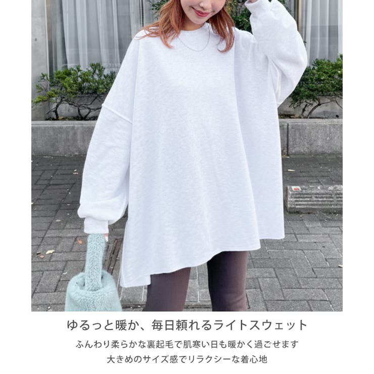 ライトスウェット レディース 長袖 | REAL STYLE | 詳細画像3 