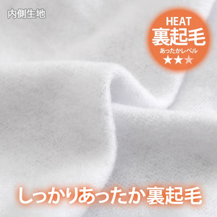 ライトスウェット レディース 長袖 | REAL STYLE | 詳細画像8 