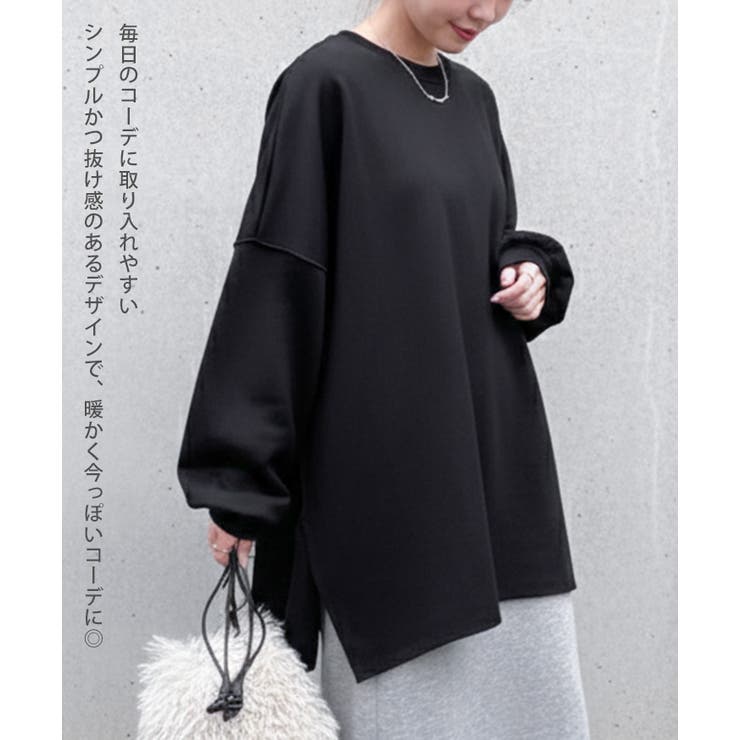 ライトスウェット レディース 長袖 | REAL STYLE | 詳細画像10 