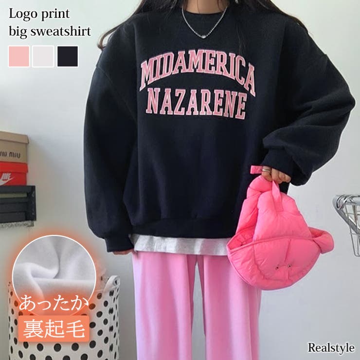 スウェット レディース 裏起毛 | REAL STYLE | 詳細画像1 