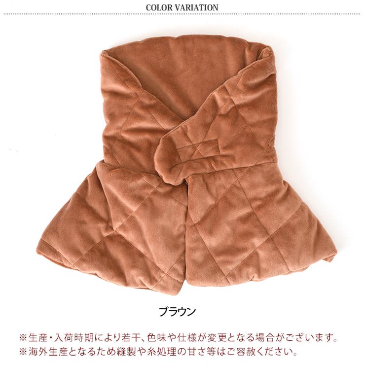 肩当て あったか ルームウェア | REAL STYLE | 詳細画像2 