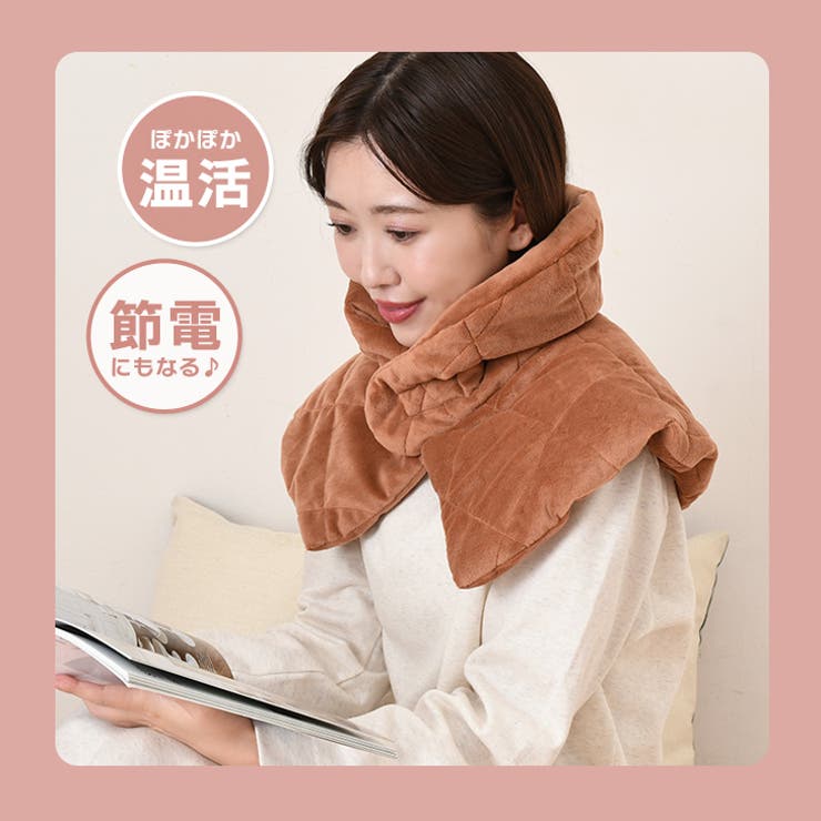 肩当て あったか ルームウェア | REAL STYLE | 詳細画像6 